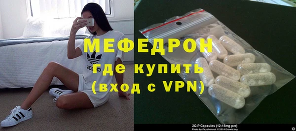 Альфа ПВП Вязники
