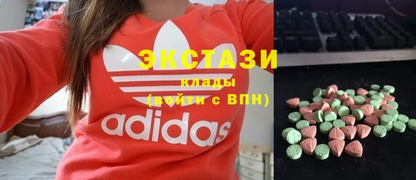 2c-b Вязьма