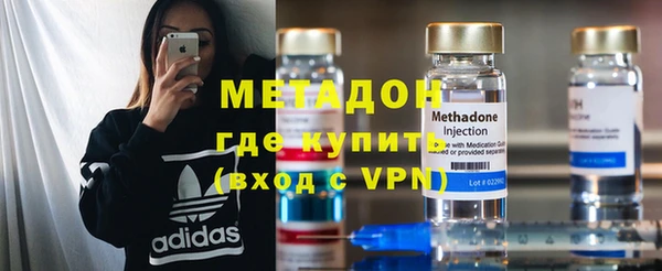 2c-b Вязьма