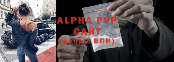 дмт Горнозаводск