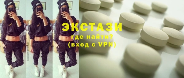 Альфа ПВП Вязники