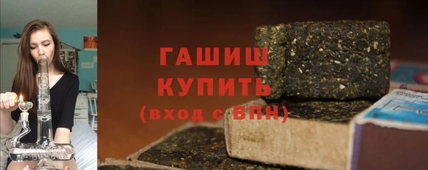 2c-b Вязьма