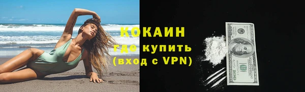 Альфа ПВП Вязники