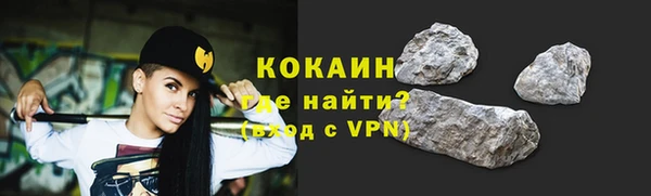 2c-b Вязьма