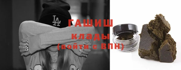 Альфа ПВП Вязники