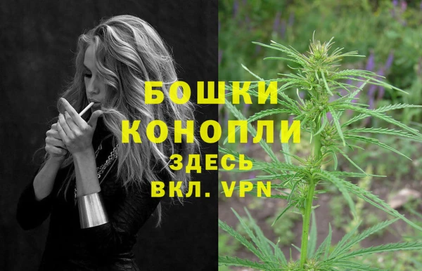 2c-b Вязьма
