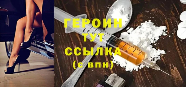 Альфа ПВП Вязники