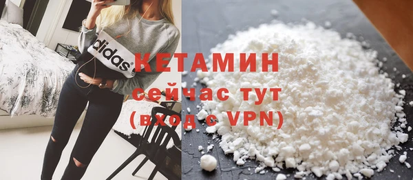 Альфа ПВП Вязники