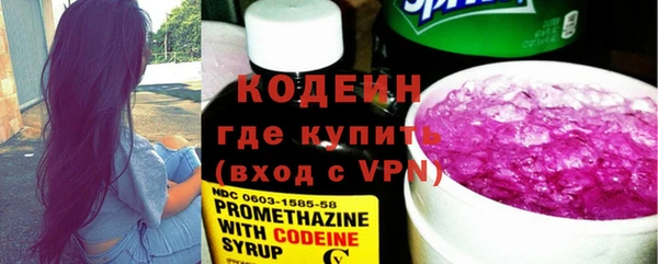2c-b Вязьма