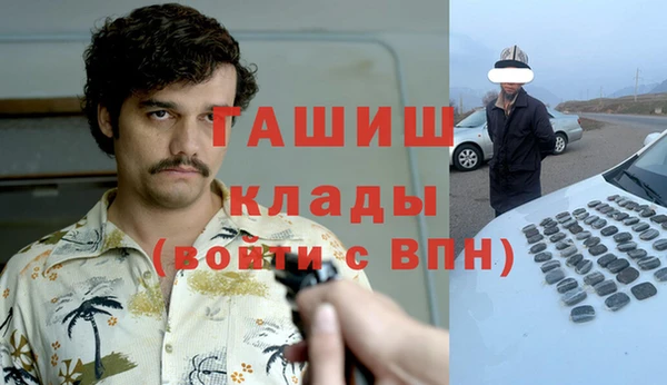 2c-b Вязьма