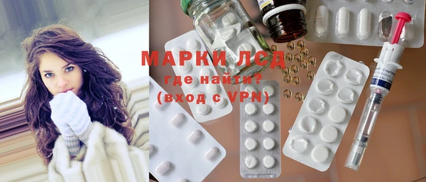 Альфа ПВП Вязники