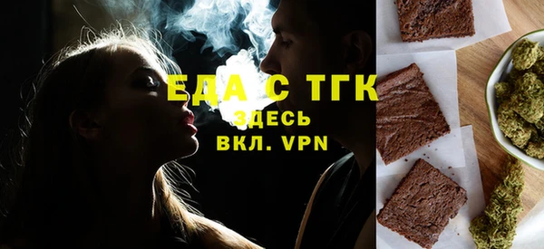 Альфа ПВП Вязники