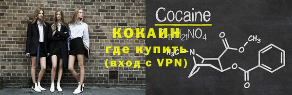 Альфа ПВП Вязники