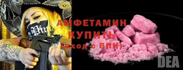 2c-b Вязьма